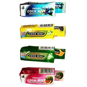 لعبة أطفال خدعة اللبان السحرى