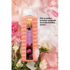 Avon Senses L'Amour Sunrise Bubble Bath. 1000ml
