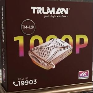 Truman Full HD Satellite Receiver - TM-12K