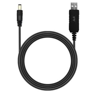 USB DC 12V Router Cable Step Up Power Cable
