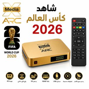 ريسيفر ميديا إكس أرك ديجيتال FHD – فلاش 16 ميجا + رام 1 جيجا – باشتراك 7 سنوات و3 شهور اي بي تي في+ 12 شهر شيرينج + ضمان سنة
