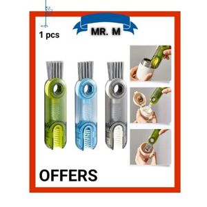 فرشاة تنظيف متعددة الاستخدامات ٣ في ١ فرشاة لأغطية الزجاجات الصغيرة قطعه واحده