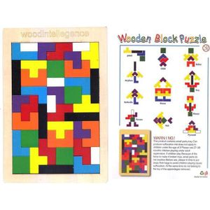 لغز تانغرام تتريس خشبي عالي الجودة بأشكال هندسية مصنوع من مواد صديقة للبيئة بشكل مربع 1