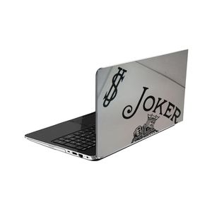 Ips Ips Removable Vinyl Decal Sticker Skin for 17" inch Laptops