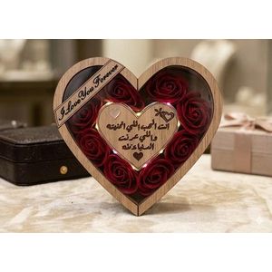 صندوق هدايا بشكل قلب انت الحب قلب خشبي محفور بعبارات حب مع ورد صناعي فاخر رومانسيه مع اضاءه متعدده 35*30 سم