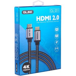 Glink جي لينك متوافق مع متعدد - كوابل