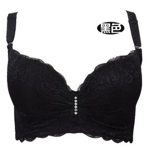 C Cup Bra Available @ Best Price Online