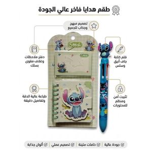 Disney طقم هدايا أدوات مكتبية فاخر يشمل دفتر ملاحظات بسلك وقلم جاف متعدد الألوان بتصميم شخصية كرتونية لطيفة