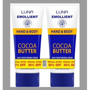 Luna  Emollient 75gm Cocoa Butter (Hand & Body)