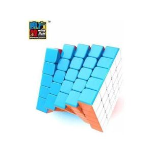 Moyu (Moyu) 5x5 Stickerless Rubik Cube