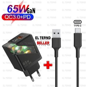 شاحن سريع 65 وات مضيء بتقنية GaN مزدوج المنافذ (QC3.0 + PD) + كابل شحن من USB إلى Type-C بواسطة EL-TERND - اسود
