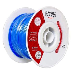 El Sewedy 1.5 mm insulated copper wire roll - stranded wire