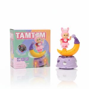 فانوس طمطم وهلال رمضان