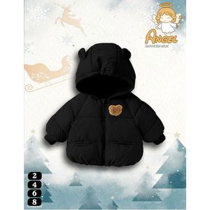 جاكيت مبطن للأطفال بغطاء رأس