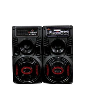 GAMMA subwoofer 7800