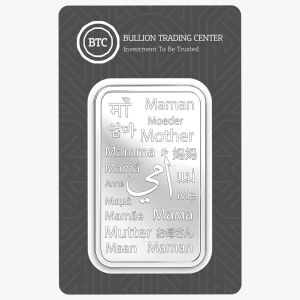 10g Silver Ingot- Mom in All Languages