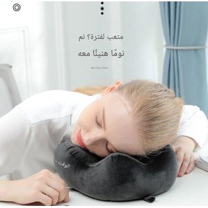 COMFORT PILLOW - Adjustable U-shaped neck rest to relieve tension and support muscles. Perfect for long trips, work offices or cozy home corners. Soft and light fabric ensures breathability. Random co