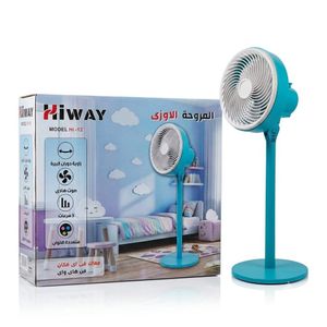 HiWAY Al-Ozi Model HI-12 Pedestal Fan – Quiet Operation and Elegant Design