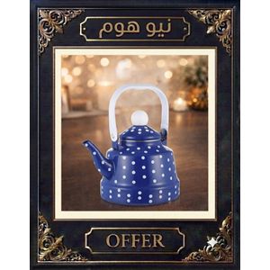 Teapot Kettle For Stove Top – Blue Enamel Polka Dot Tea Pot With Lid – Classic Vintage Design – Heat Resistant – Durable Kitchen Decor – Easy Pour Handle-1.7 Liter ( SPECIAL OFFER )