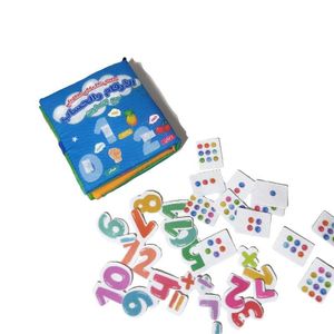Interactive fabric book: Numbers and arithmetic with exercises