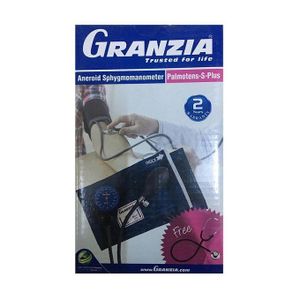 Granzia جهاز قياس ضغط الدم أناروييد - بالموتنس-أس بلس