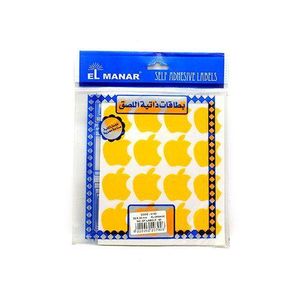 El Manar Self Adhesive Labels - Orange Apple