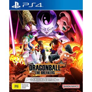 Dragon ball Z Budokai Tenkaichi 4, portada ps5 