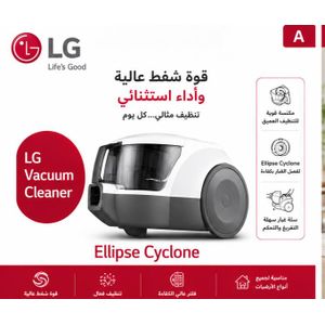 LG مكنسة كهربائية ال جي ايلبس سايكلون بدون كيس، 2000 وات، 