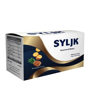 SYLJK Fiber Supplement – Pineapple Flavor – Natural Dietary Fibers