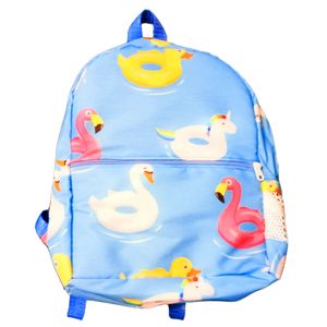 حقائب مدرسية حقيبة ظهر