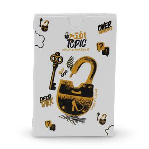 Eftah Topic 2 Card Game – White