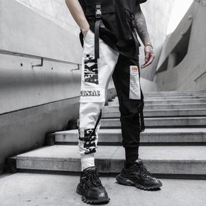 Hip-hop Harem Pant Men Embroidered Harajuku Baggy Joggers