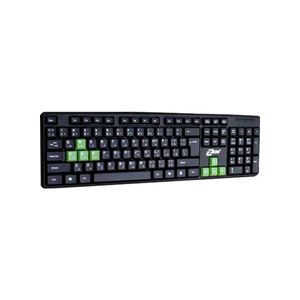 ZERO Effectively USB 2.0 Keyboard Multicolour