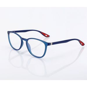 نظارة نظر بفريم بلاستيك للجنسين - عدسات بيضوية انيقة - أزرق