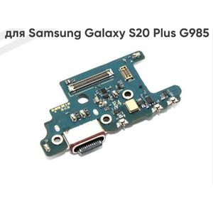 Premium Charging Port Flex Cable (Sub-Board) Replacement for Samsung Galaxy S20+ - Supports Fast Charging & Data Sync