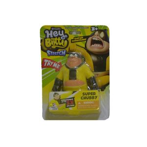 GAOERJIEFU لعبة هَي بَتي سوبر تشابى المطاطي