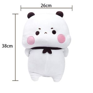 Kawaii 31cm Doors Ro-blox Screech Plush Toys Cute Soft Stuffed