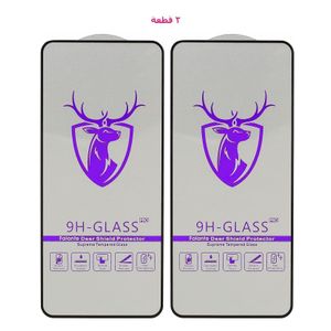 Gazelle - Screen Protector Premium Quality Tempered Glass For Realme 15T - BLACK