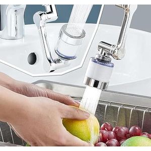 فلتر مياه 720 درجة وصلة دوارة العجيبة لصنبور المياه في المطبخ والحمام دوار 1080 درجة ، صنبور تصفية رشاش مع وضعين لمخرج المياه (فلتر مياه 720 درجة فقط)