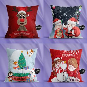 كفرات خدديات الكريسماس 4 قطع اشكال مختلفة 45*45