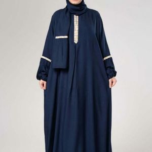 اسدال صلاة فسكوز كلوش مع حجاب متصل فري سايز - اسدال الفخامه من ياسمينا