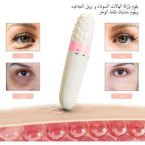 Massaging Pen - Vibrating