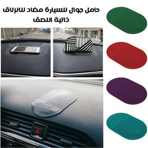 Shop Trunk Liner Car Floor Mats Online