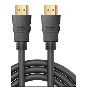 Yesido كابل HM09 بدقة 4K فائقة الوضوح (HDMI to HDMI) - طول 1.5 متر، توصيل عالي السرعة لفيديو وصوت نقي (أسود)