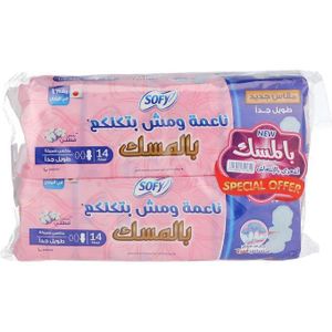Sofy سوفي ماكسي ناعمة خالية من الكتل مع المسك - عبوة طويلة جدًا (2*14) قطن لمسة 32 سم