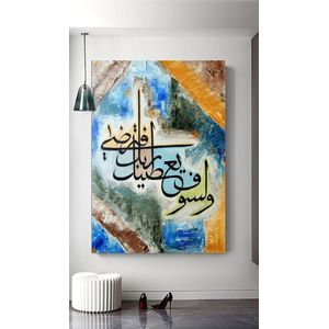 اشتري برواز جديد عبر جوميا استمتع بالحصول علي براويز بارخص الاسعار جوميا مصر
