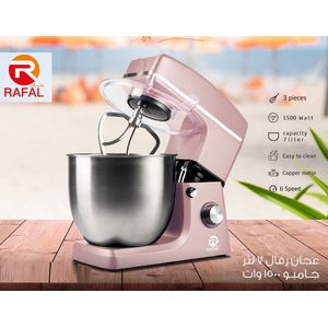 Black + Decker Stand Mixer, 300 Watt, White - M700, Best price in Egypt