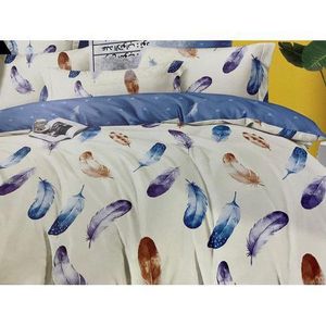 طقم ملاية سرير كبير4 قطع مقاس 250*240