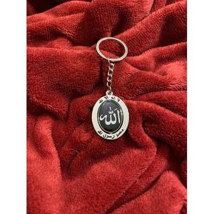 Handmade Men's Keyrings & Keychains - Best Prices in Egypt