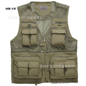 Generic Men Sport Vests - Best Prices in Egypt